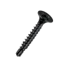 SELF DRILLING SCREWS FOR DRYWALLS PH2 3.5x35mm