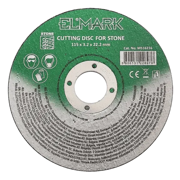 CUTTING DISC STONE 125x3.2x22.2mm