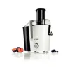 Likvidators BOSCH MES25A0 700 W Balts Melns 1,25 L