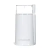 Кофемолка Esperanza EKC001W Белый 160 W