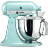 Мультиварка KitchenAid 5KSM175PSEIC Синий 300 W 4,8 L