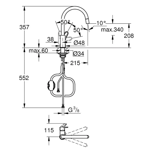 Смеситель с одной ручкой Grohe 30549000 Металл