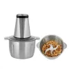Миксер с колбой Heinrich's HMZ 8849 Серый Серебристый 500 W 2 L