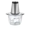 Миксер с колбой Heinrich's HMZ 8849 Серый Серебристый 500 W 2 L