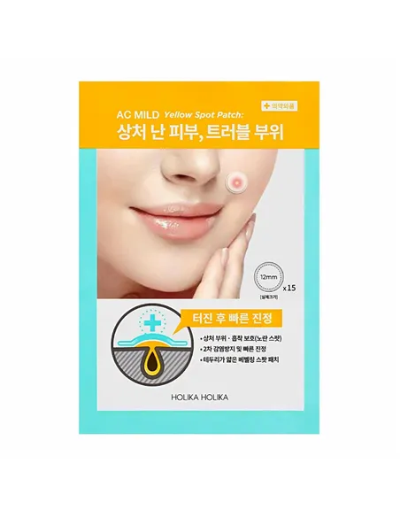 Acne Skin Treatment Holika Holika Ac Mild Yellow Spot Patches 15 Pieces