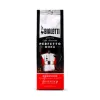 Молотый кофе Bialetti Perfetto Moka Classic 250 g (2 штук)