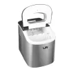 Льдогенератор Lin ICE PRO-S12 Серебристый 112 W 2,2 L