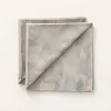 Салфетки Belum 0120-286 Разноцветный лён 45 x 45 cm