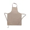 Фартук Belum 0400-77 Разноцветный 66 x 58 cm Детский