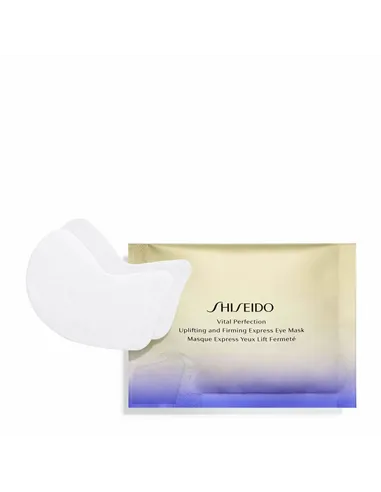 Patch Masks Shiseido 729238163805 75 ml (12 Units)