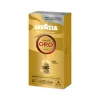 Kafijas Kapsulas Lavazza Qualitá Oro