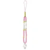 Hello Kitty Pearls and Beads Kitty Charm - Phone Charm (Pink)