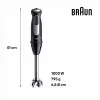 Мини-блендер Braun MQ55236MBK