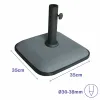 Marbueno Neliövarjo Betoni 35X35X5,2 cm 11KG Harmaa Puutarha, Uima-allas, Terassi