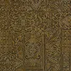 Korurasia Alexandra House Living Tummanruskea Messinki Mangopuu Puu MDF 20 x 7 x 20 cm