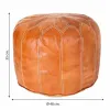 Pouffe Alexandra House Living Light brown Leather 48 x 35 x 48 cm