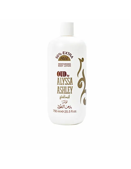 Body Lotion Alyssa Ashley (750 ml)