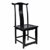 Valgomojo kėdė Alexandra House Living Juoda 42 x 119 x 49 cm