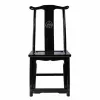 Valgomojo kėdė Alexandra House Living Juoda 42 x 119 x 49 cm