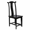 Valgomojo kėdė Alexandra House Living Juoda 42 x 119 x 49 cm