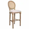 Taburetė Alexandra House Living Kreminė Rotangas Kaučiukmedžio mediena 42 x 121 x 48 cm