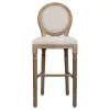 Табурет Alexandra House Living Кремовый Резина Деревянный 46 x 116 x 52 cm