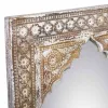 Sieninis veidrodis Alexandra House Living Balta Pilka 4 x 90 x 60 cm Stačiakampis