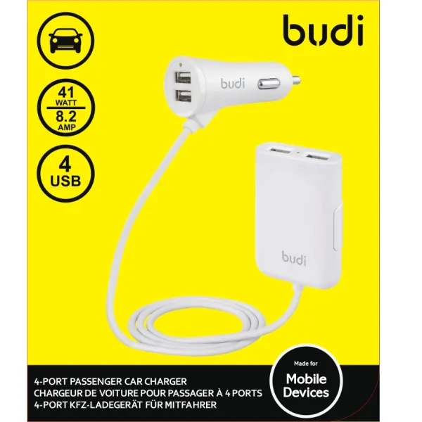 Budi - 4 USB Car charger(2 USB port used for back of the car)