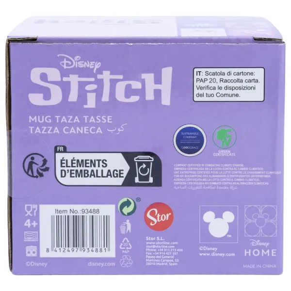 Disney Stitch - Ceramic mug in a gift box from the Stitch & Angel collection 325 ml
