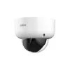 Stebėjimo kamera Dahua DH-HAC-HDBW1200RAP-Z-2712-S6