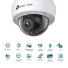 Видеокамера наблюдения TP-Link VIGI C230