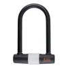 Black&Decker - Bicycle Lock / U-Lock 14x25 cm