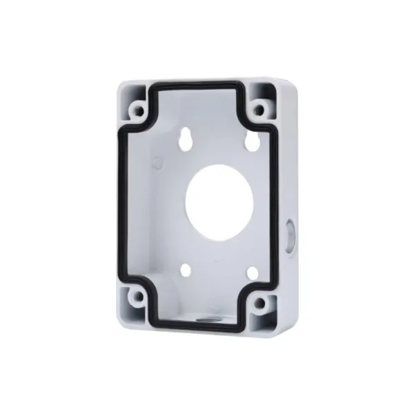 Sadales kārba Dahua PFA120