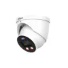 Видеокамера наблюдения Dahua IPC-HDW3849H-AS-PV-0280B-PRO