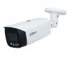 Surveillance Camcorder Dahua 1.0.01.04.42419-9001