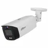 Surveillance Camcorder Dahua 1.0.01.04.42327-9001