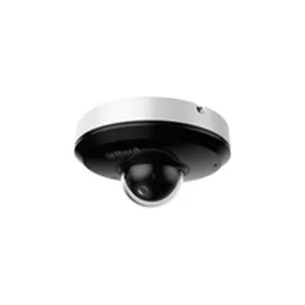 Видеокамера наблюдения Dahua SD1A404DB-GNY
