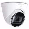 IPkcamera Dahua IPC-HDW2441T-ZS-27135