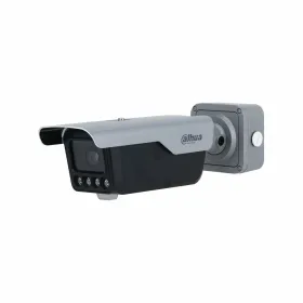 Surveillance Camcorder Dahua 1.0.01.09.14539-9001