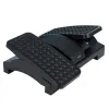 Ergonoomiline Jalatugi TooQ TQFR0605-B Must