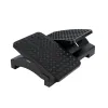 Ergonoomiline Jalatugi TooQ TQFR0604-B Must