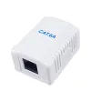 Network Connection Box Equip 235215