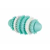 Dog toy Trixie Natural rubber 15 cm