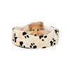 Koiran peti Trixie Charly Beige 43 × 38 cm