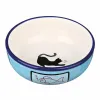 Кормушка для кошек Trixie 13 cm