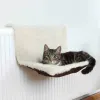 Кровать для кошек Trixie Коричневый Кремовый 26 cm