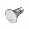 Infrasarkano staru spuldze Trixie Heat Spot Pro