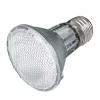 Infrasarkano staru spuldze Trixie Heat Spot Pro