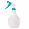 Izsmidzinātājs Trixie Reptiland 900 ml