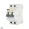 RESIDUAL CURRENT CIRCUIT BREAKER 2P B 25A 30mA TYPE A SCHELINGER